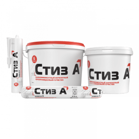 Герметик Стиз А