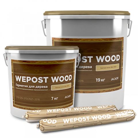 Wepost Wood