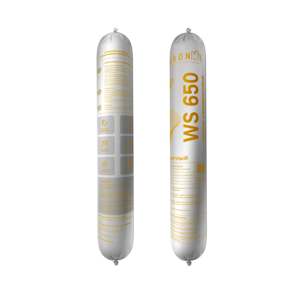 Герметик WS650