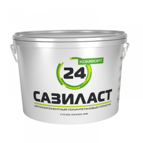Сазиласт 24 Комфорт