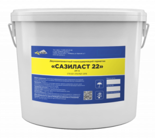 Сазиласт 22