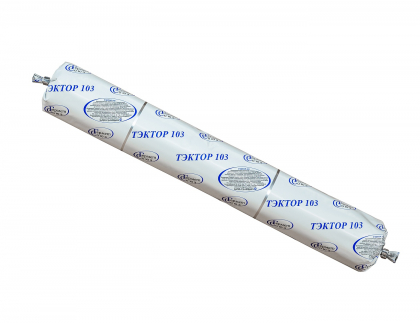 Тэктор 103